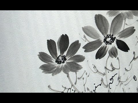 Cosmos Sumi E コスモス 水墨画 Youtube