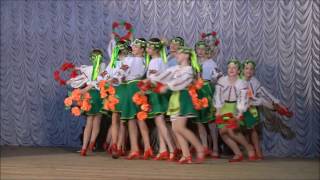 картинка: Хореографічна композиція 