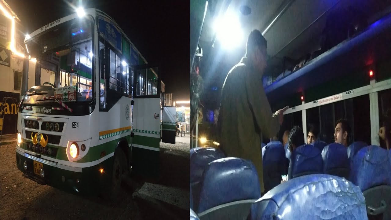 HRTC Bus conductor uncle se behance 😱😱 कंडक्टर अंकल ने इसकी पिटाई कर