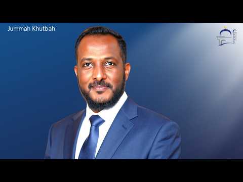 Sh. Mohammed Faqih | Jummah Prayer