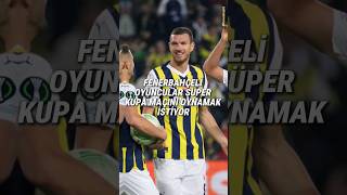 ALİ KOÇ DUY SESİMİZİ TAKIMI ÇIKAR SAHAYA #futbol #football #footballshorts