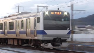 常磐線 E531系K460編成 685M 普通 原ノ町行き 泉駅に到着