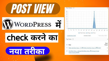 Visitor Counter Plugin In Wordpress  | Content Views Plugin Wordpress | Views Counter in WordPress