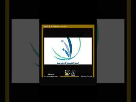 شكرآ حماة الوطن والعين الساهرة وأبطال عمان الأوفياء شرطة عمان السلطانية لمثلكم تهدى الزهور