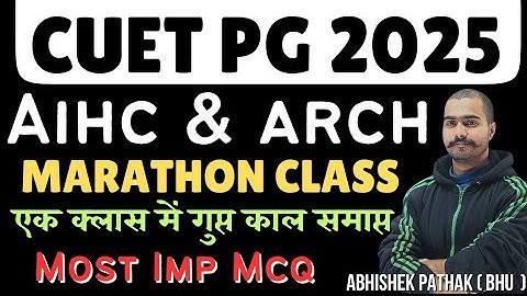 Cuet Pg 2025 । AIHC & Arch। Guptan Empire । Cuet Pg AIHC Arch Most Imp Questions। Cuet Pg AIHC PyQ।