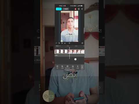طريقة عمل   و   باستخدام  أسرار تحرير  التسويق الالكتروني  