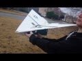 R C PAPER AIRPLANE R C PAPER AIRPLANE