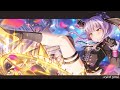 【Reshira】Roselia - ZEAL of proud『English』