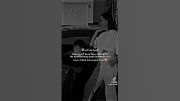 تنين بس بمقام ملايين L 