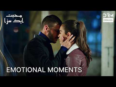 Ali And Noor’s Sweetest Romantic Scene 💕| Beautiful Moment ❤️ | Mohabbat Ek Saza | UA2P