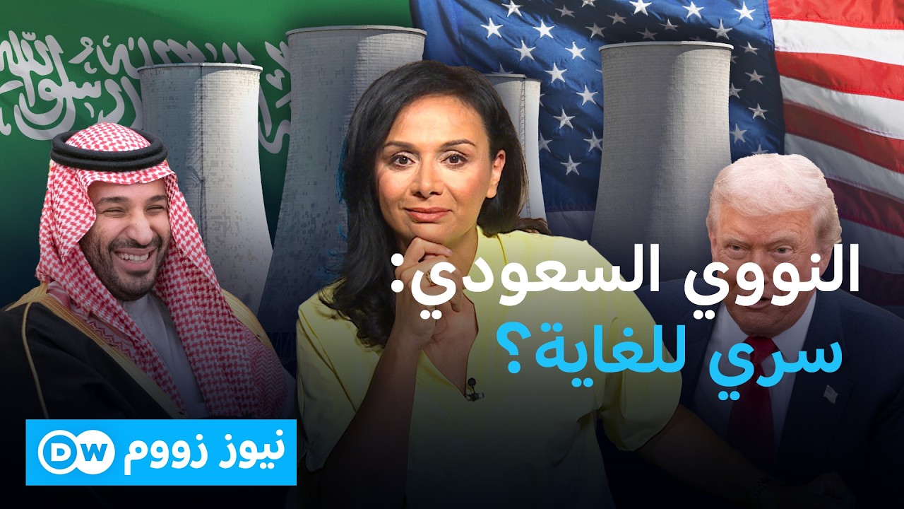 ����� ���� ������� ������ ������� ��������...����� ����  | ���� ����
 - نشر قبل 21 دقيقة