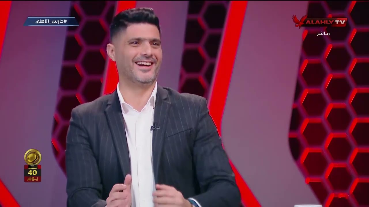 ردود جريئة من هاني العجيزي وكريم السعيد على أسئلة المتابعين عبر السوشيال ميديا #حارس_الاهلي