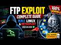 FTP Version Vulnerability: Ethical Hacking Guide! 🛡️ (Kali Linux)