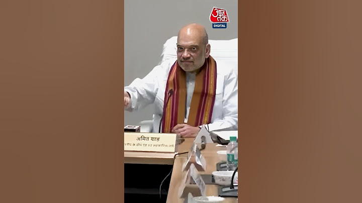 Amit Shah ने ट्रांसफर किया Sahara Refund का पैसा #shorts #shortsvideo #viralvideo #aajtak