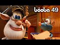 Teleland Booba Soundtrack OST 