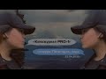“Киножурнал PRO-1” — конкурс, Пятигорск, парк