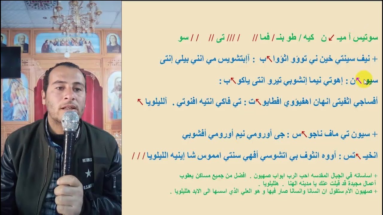 نيف سينتى تعليمى بالهزات