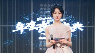 SNH48 GROUP《绝无仅有》青春盛典启动仪TOP16历年汇报单主打曲串