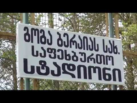 მინი ფეხბურთში გოგა ბერაიას ტურნირი გაიმართა 20/04/18