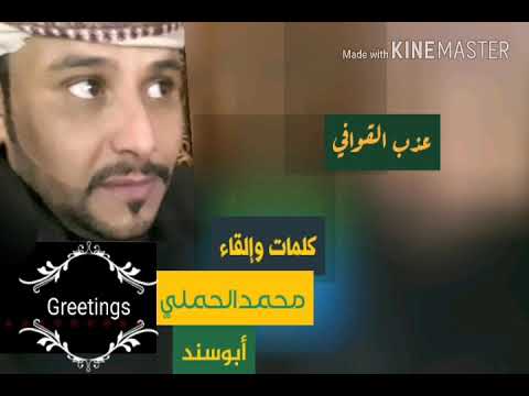 مهما يضيق الحال ياضايق الحال