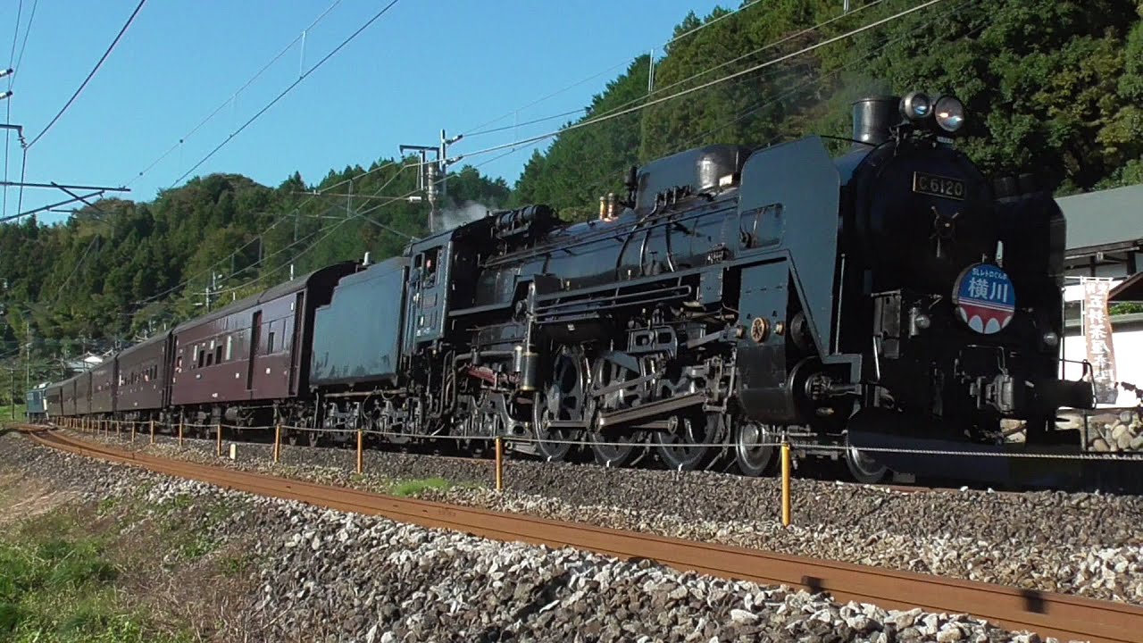 2024年11月3日 汽笛とともにやってきた！ 蒸気機関車 C61 20 牽引 快速