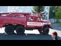 IFA W50 TLF 16 + ZIL131 TLF 24 *SOVIET AIR HORN* Freiwillige Feuerwehr Treuen