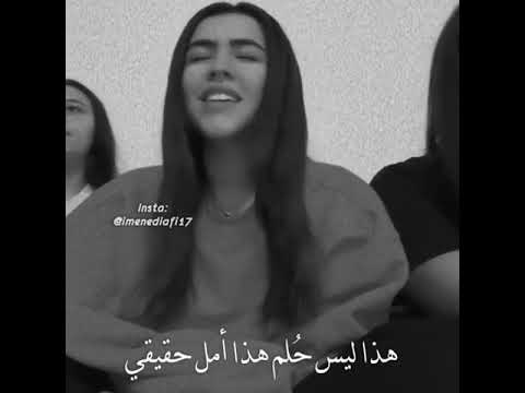 أغنيه تركية رائعة الرحمة جوناي اكسوي مترجمة اغاني تركية