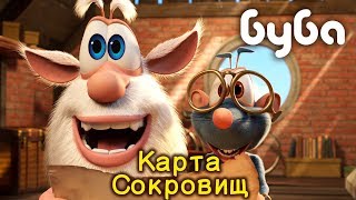 Буба - Карта Сокровищ ✨ 49 серия от KEDOO мультфильмы для детей Буба - Карта Сокровищ ✨ 49 серия от KEDOO мультфильмы для детей