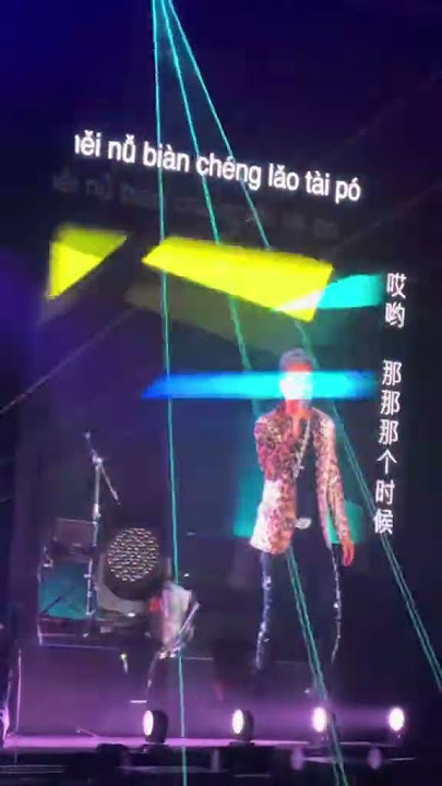 《浪花一朵朵》Lang Hua Yi Duo Duo 任贤齐 Richie Ren Concert Indonesia 21 Juni 2025 #richiejen #livemusic