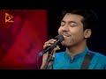 একা ছিলাম, ছিলাম ভালো | Eka Chilam, Chilam Valo | Bangla Baul Gaan | Bangla Folk Gaan | Nagorik TV Mp3 Song