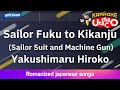 Sailor Fuku To Kikanju Sailor Suit And MachineGun Yakushimaru Hiroko Romaji Karaoke With Guide Sailor Fuku To Kikanju Sailor Suit And MachineGun Yakushimaru Hiroko Romaji Karaoke With Guide