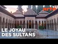 Ref:tSahP2jR0_0 Alhambra, le tr�sor du dernier sultanat d'espagne | documentaire | arte