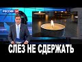 Слез не сдержать… Знаменитейший режиссер ушел от нас