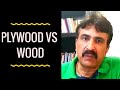 Plywood - Advantages of Plywood - Plywood vs Wood. How is Plywood Made. Types of plywood.