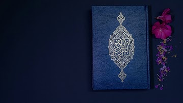 القرآن الكريم سورة فصلت بصوت الشيخ ماهر المعيقلي بدون اعلانات