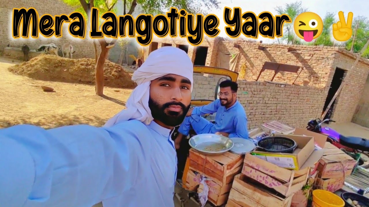 Mera Longotiya Yaar 😜 ️ | Mehboob Bhai Ne Iftari Kay Liye Mutton Pulao ...