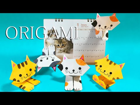 動物の折り紙 １枚で作れる可愛い猫 全身 の折り方音声解説付 Origami Cat Tutorial Youtube