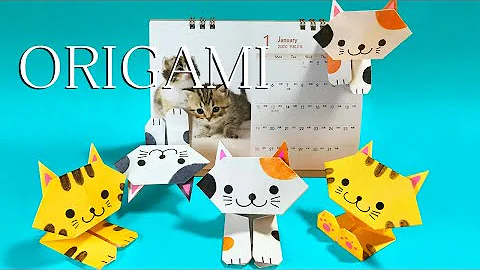 折り紙 モウハン 猫 Mp3