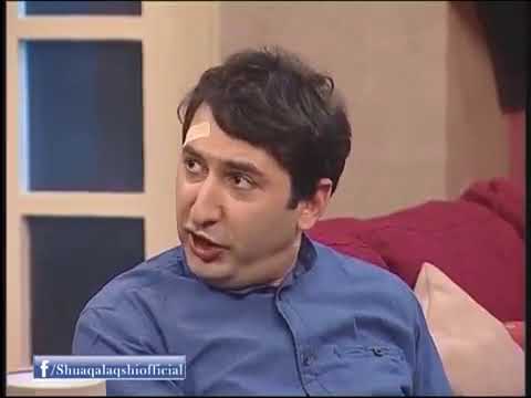 ბედია გია ბედი