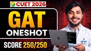 Cuet Gat Oneshot🔥 Part-3 Theory & Concept ✅ Gk Cuet General Aptitude Test 2026📝 Computer It