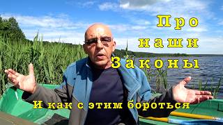ПРАВИЛА РЫБОЛОВСТВА 2026. С какого числа можно ловить с моторной лодки.