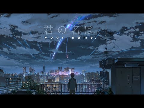 Your Name - Teaser trailer NL