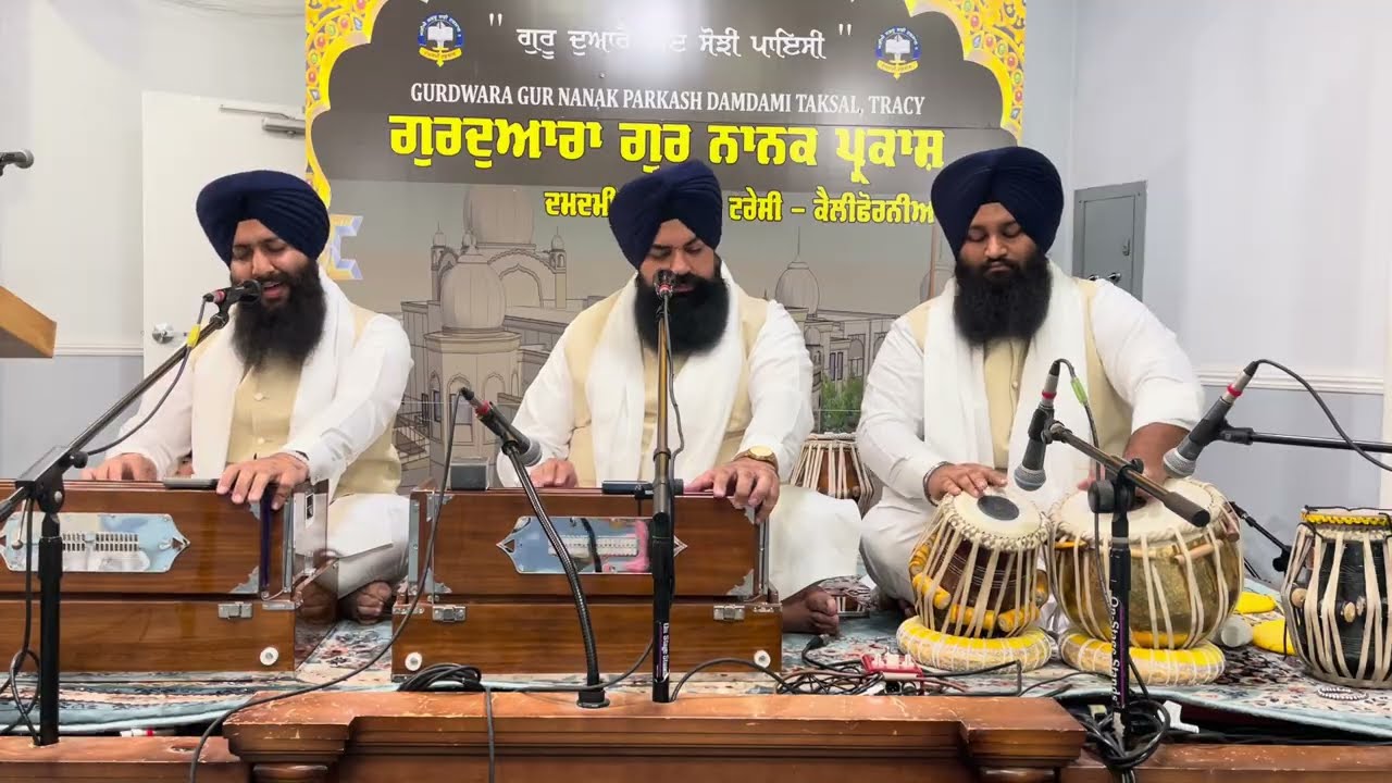 Pehla Maran Kabool- Raag Bhupaali- Bhai Atamjot Singh Yuba City California 