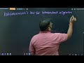 Resume : CBSE Class 12 | CHEMISTRY | Kohlarausch's Law | 12th TOPPER's LEAGUE 2027 | Grip Arena