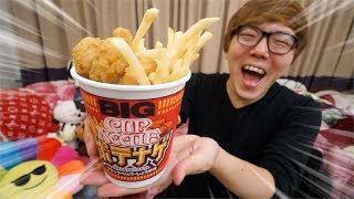 カップヌードルポテナゲにガチのポテナゲ入れて最強にして食べてみたwww