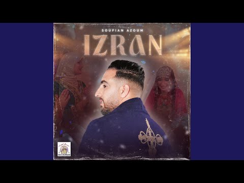 Ch7a Ichna Nhara