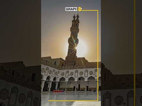 وجهات سياحية إسلامية في رمضان منها مدينة أوروبية تقد م الإفطار مجانا