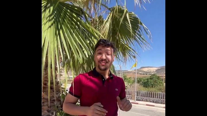 عين تموشنت (بوزجار👌❤️)