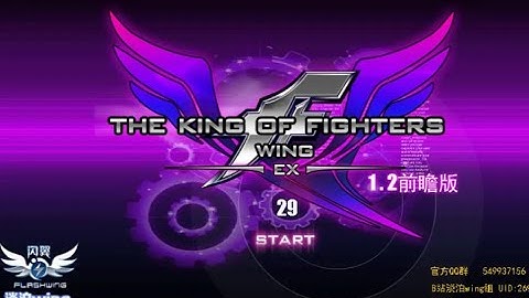 KOF WING EX 1.2/ The King Of Fighters Wing Ex 1.2 Preview Version IS OUT!!! (Countdown Stream)