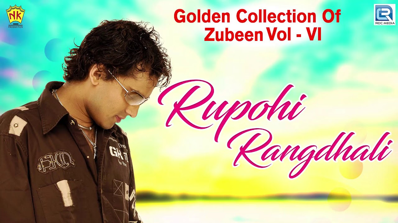 Assamese Adhunik Song  Rupohi Rangdhali    Love Song  Zubeen Garg  NK Production